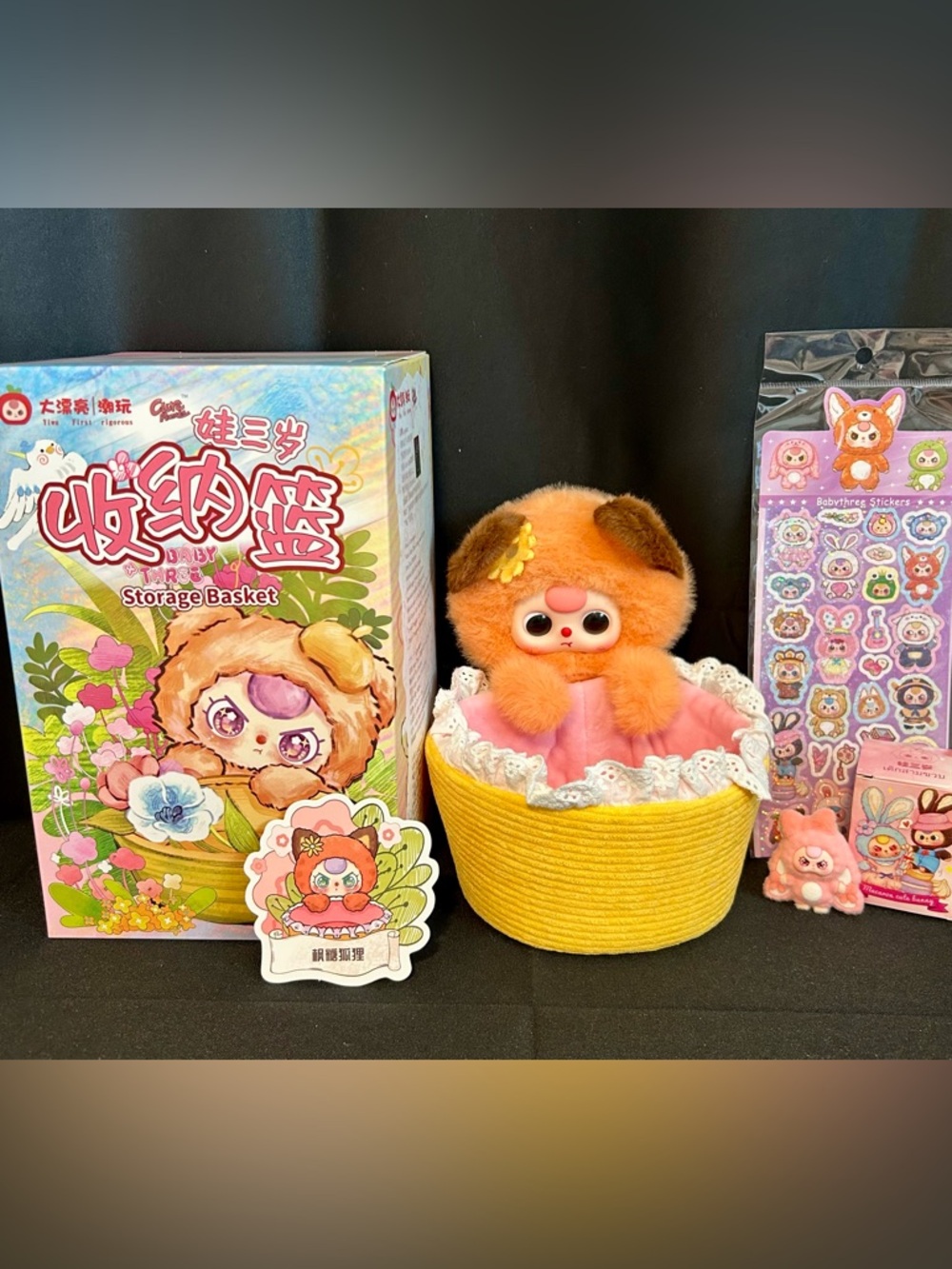 Baby Three Storage Basket - Fox
